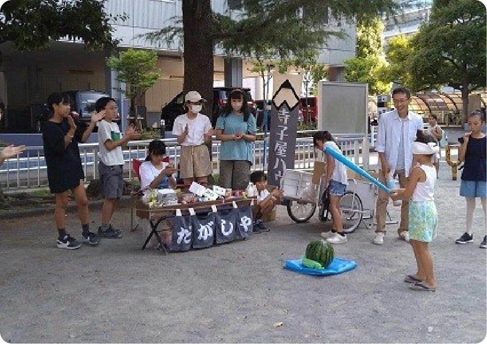 寄付をする